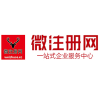 金塔贵州注册公司没有地址怎么办